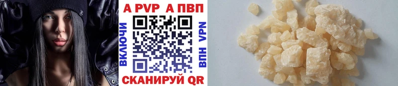 Купить закладку Гашиш  МАРИХУАНА  Alpha PVP  АМФЕТАМИН  МЕФ  Горнозаводск