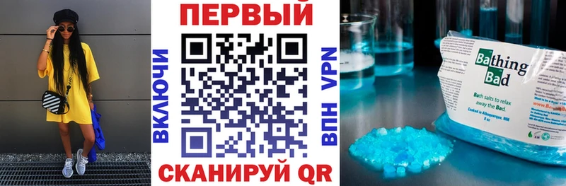 Купить закладки  Горнозаводск  Amphetamine Premium 
