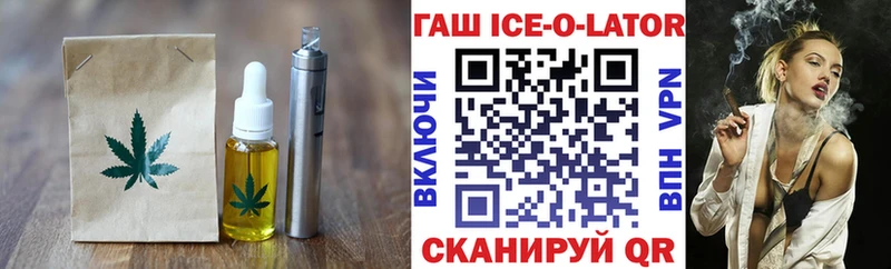 Cannafood марихуана  Купить закладки  Горнозаводск 