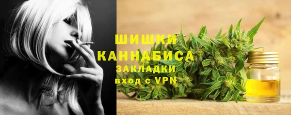 mix Балахна