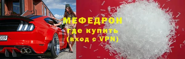 кокс Баксан