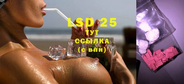 кокс Баксан