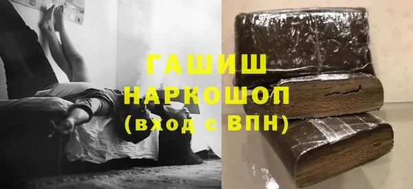 мет Балабаново