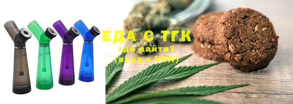 кокс Баксан