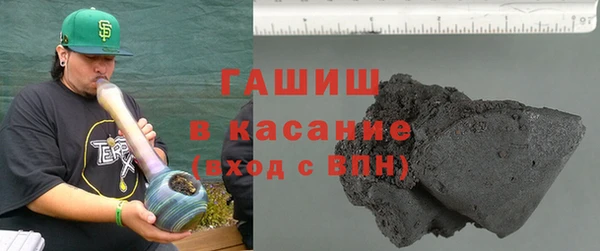 мет Балабаново