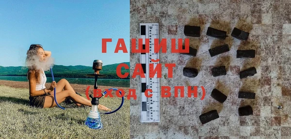 mix Балахна