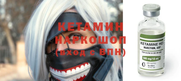 mix Балахна