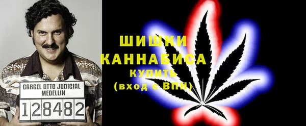 mix Балахна
