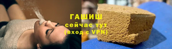 мет Балабаново
