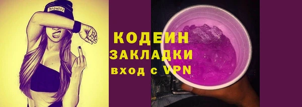 кокс Баксан