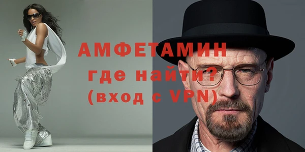 кокс Баксан