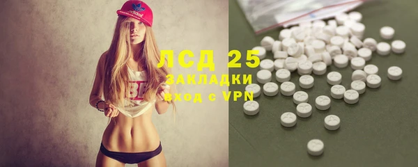 кокс Баксан