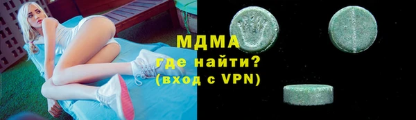 кокс Баксан