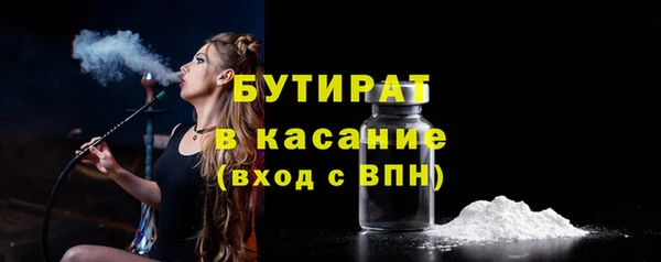 мет Балабаново