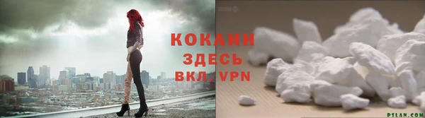 mix Балахна