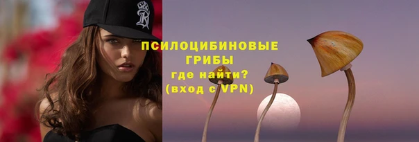 mix Балахна