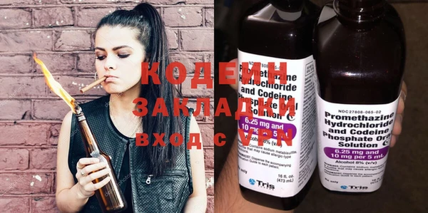 кокс Баксан