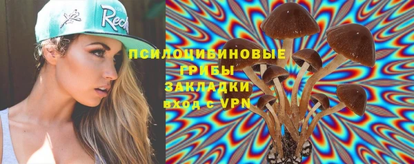 мет Балабаново