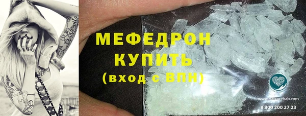 mix Балахна