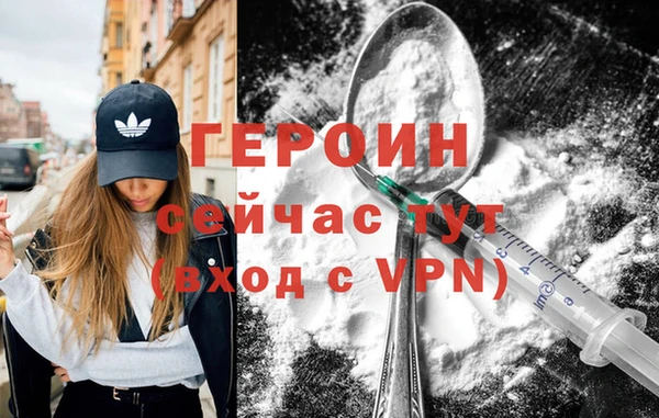 кокс Баксан