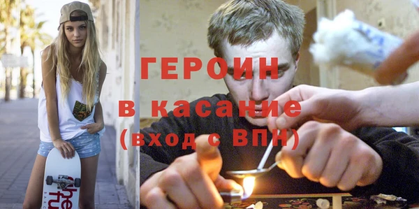 кокс Баксан