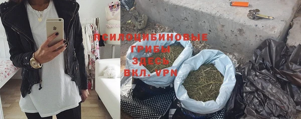 мет Балабаново