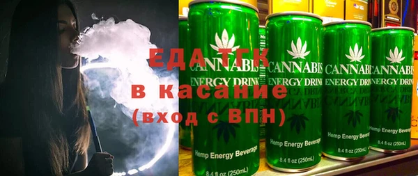 мет Балабаново