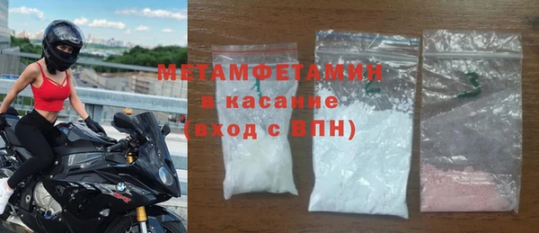 mix Балахна