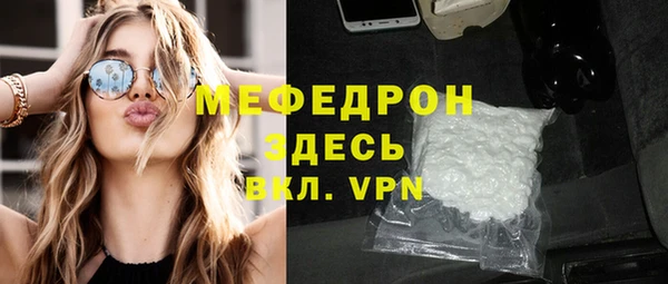кокс Баксан